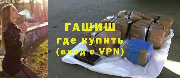 кокаин VHQ Беломорск