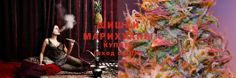 МАРИХУАНА LSD WEED  цены наркотик  Руза 